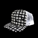 Retro Eastern Style 5 Panels Flat Peak Trucker Cap