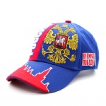 6 Panels Traveling Souvenir Baseball Cap